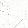 Керамогранит Alma Ceramica Rock Line, 600х600х9 мм, 3 шт. - 1.08 кв. м GFU6060RKL04R 2s купить в СОМ