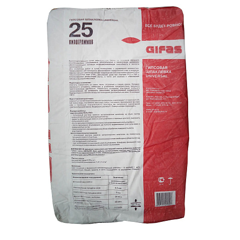 Шпатлевка гипсовая GIFAS Universal, 25 кг купить в СОМ