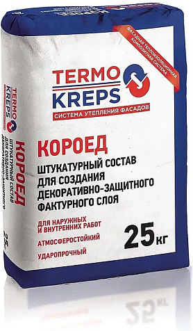 Штукатурка TermoКРЕПС, Короед зерно 2,5мм, 25 кг купить в СОМ