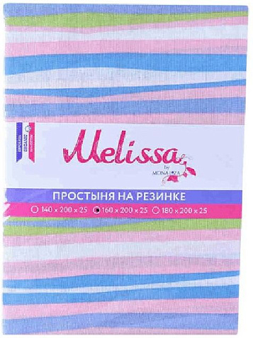 Простыня на резинке 160х200х25см Mona Liza Melissa бязь 555020 купить в СОМ