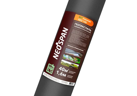 Геотекстиль NEOSPAN НеоЛандшафт Гео 100, 1,6х25, черный купить в СОМ
