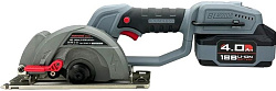 ProfiPower DHS 18V