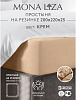 Простыня на резинке 200x220x25см Mona Liza сатин cream 505031/03 купить в СОМ