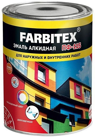 Эмаль ПФ-115 Farbitex, сиреневая, 1.8 кг купить в СОМ