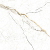Керамогранит Alma Ceramica Rock Line, 600х600х9 мм, 3 шт. - 1.08 кв. м GFU6060RKL04R 2s купить в СОМ